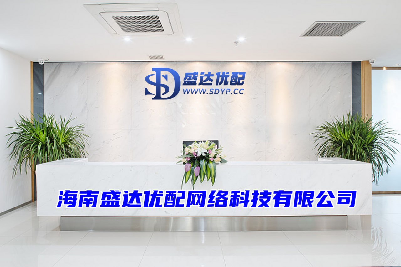 长胜证券-安徽股票配资公司-全国前三配资公司-广州股票配资公司